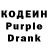 COCAIN VHQ Artem Metal