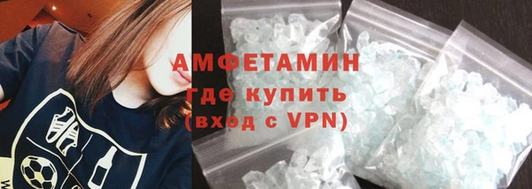 мдма Нягань