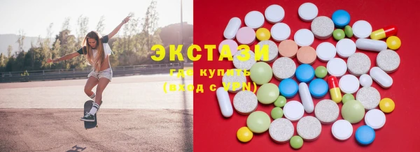 spice Няндома