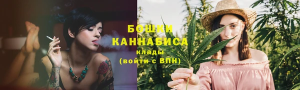 ECSTASY Нязепетровск