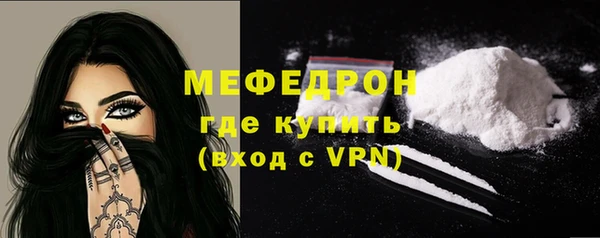 spice Няндома