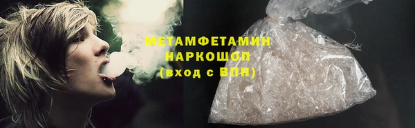spice Няндома