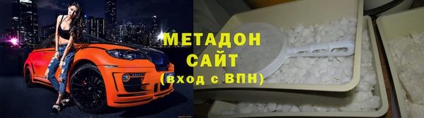 spice Няндома