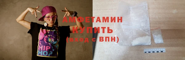 мдма Нягань