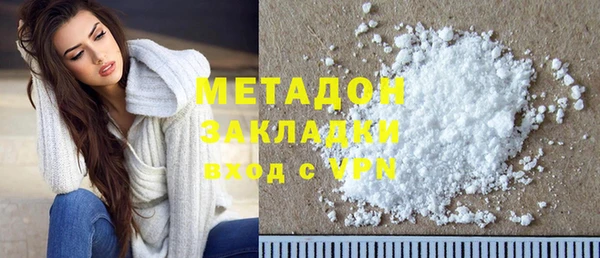 spice Няндома