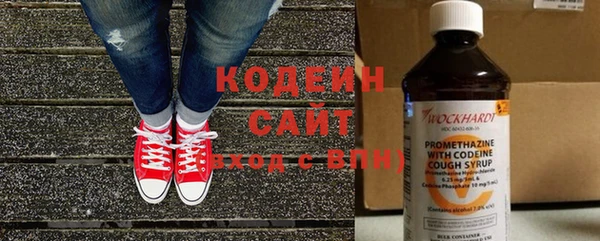 мдма Нягань