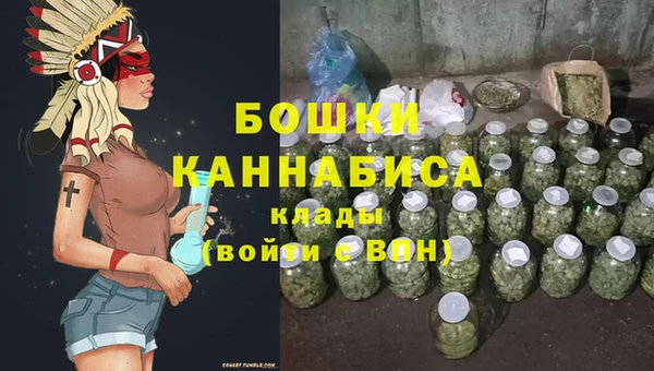MDMA Premium VHQ Билибино