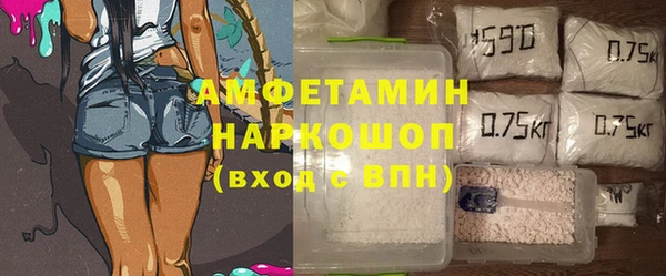 spice Няндома