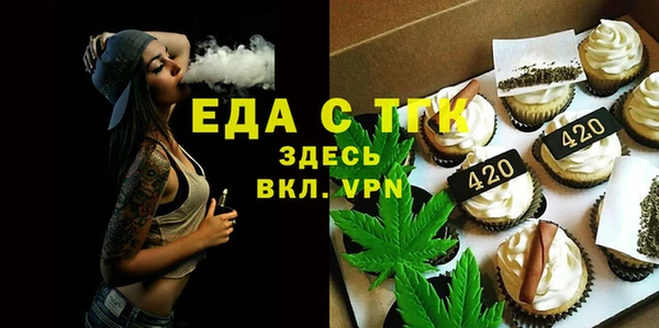 героин Новозыбков