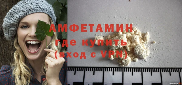 мдма Нягань