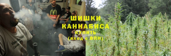 мдма Нягань