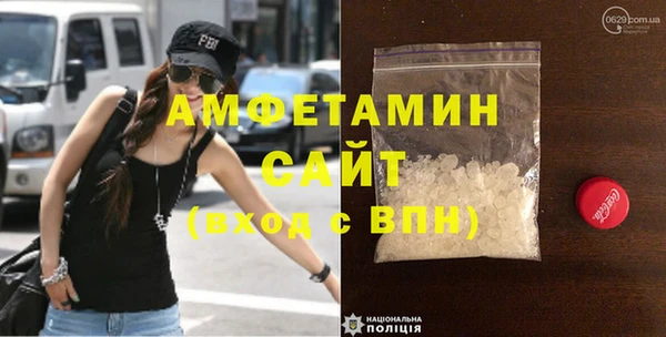 spice Няндома