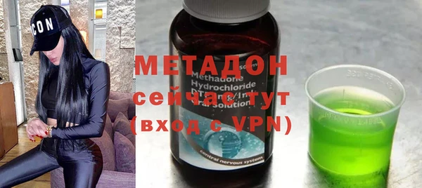 мдма Нягань