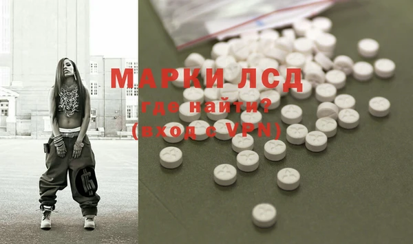 мдма Нягань