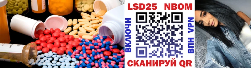 ЛСД экстази ecstasy  Поронайск 