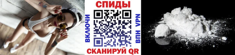 МЕТАМФЕТАМИН витя  Поронайск 