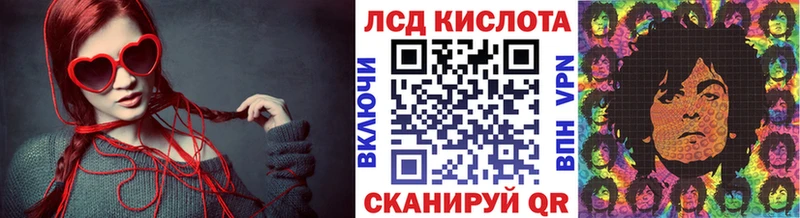 Марки NBOMe 1,5мг  блэк спрут   Поронайск 