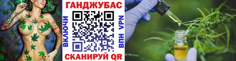 Марихуана THC 21%  Поронайск 